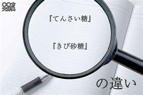 天際意思|天際（てんさい）とは？ 意味・読み方・使い方をわかりやすく。